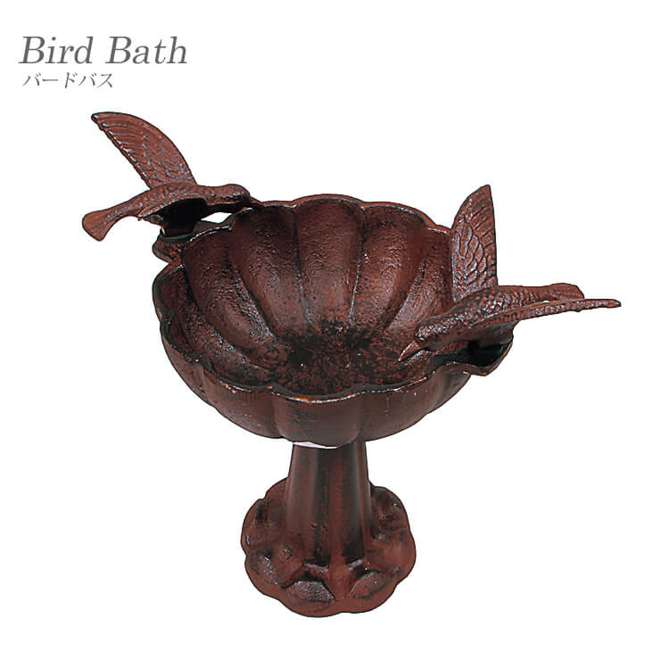 楽天市場】【東洋石創】バードバス【φ29.0×H26.0】【85062】水場 えさ