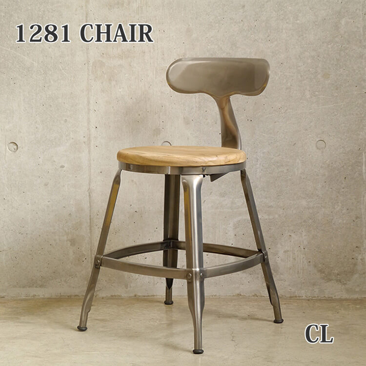 週末は店内商品ポイント最大20倍【送料無料】チェア ダイニングチェア 1281 CHAIR シンプル モダン スチール mosh ガルト