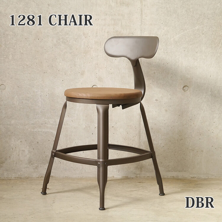 週末は店内商品ポイント最大20倍【送料無料】チェア ダイニングチェア 1281 CHAIR DBR シンプル モダン スチール mosh ガルト