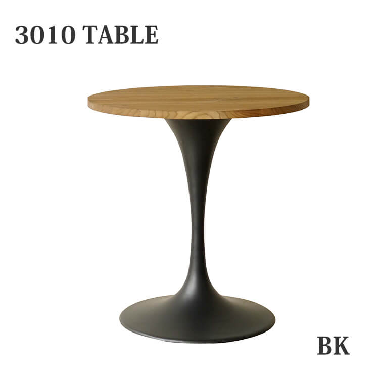 【送料無料】テーブル ダイニングテーブル カフェテーブル 3010 TABLE BK シンプル モダン スチール mosh ガルト Clip｜輸入家具・インテリア　EURO HOUSE