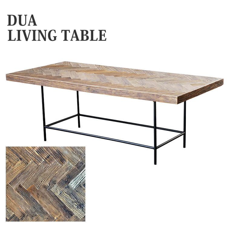 センターテーブル幅110cm　GART ガルト COLK コルク　DBR 楽天市場】【送料無料】 GART ガルト COLK コルク リビングテーブル 新