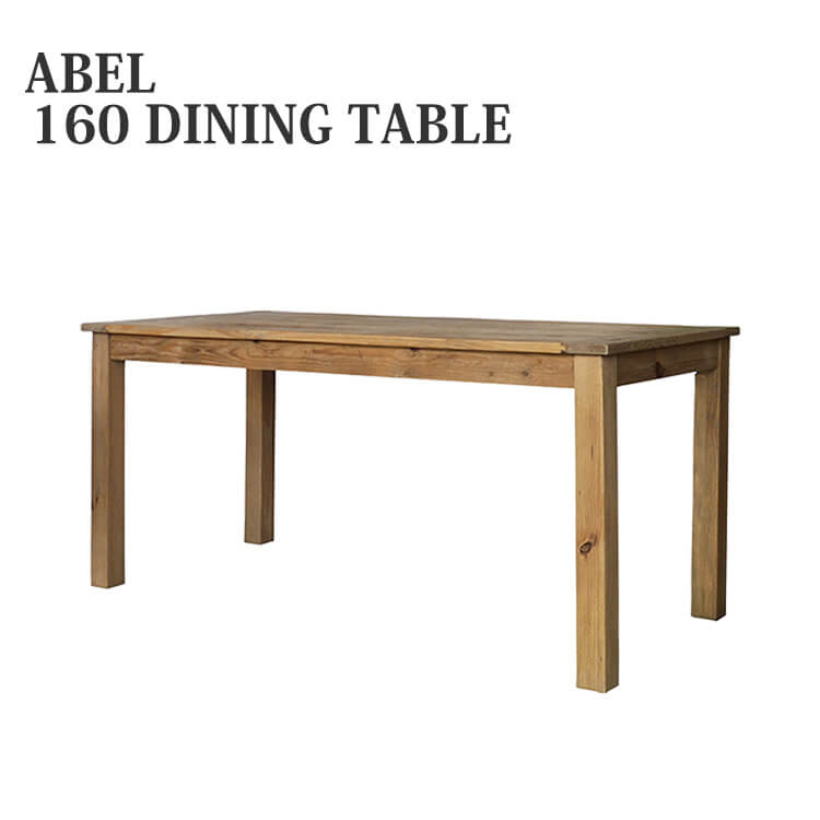 【送料無料】テーブル ダイニングテーブル アーベル ABEL 160 DINING TABLE シンプル モダン mosh ガルト Clip｜輸入家具・インテリア　EURO HOUSE