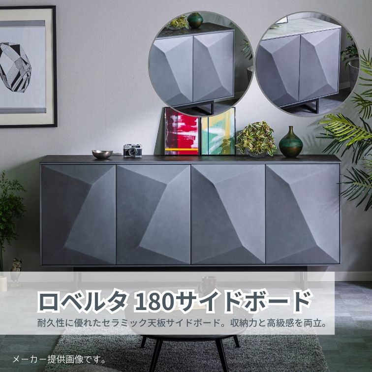 おすすめ商いものラインナップ kwb-2026