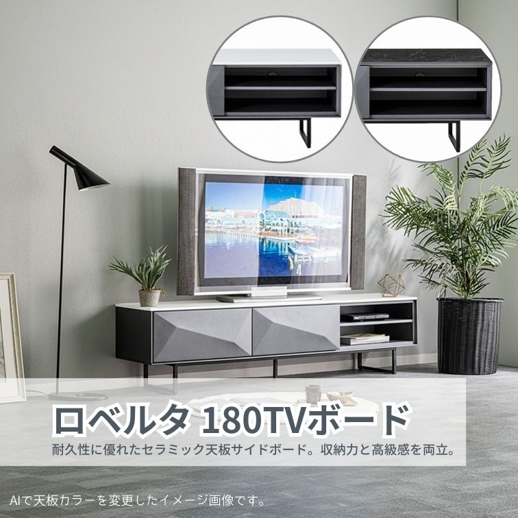 おすすめ商いものラインナップ kwb-2026