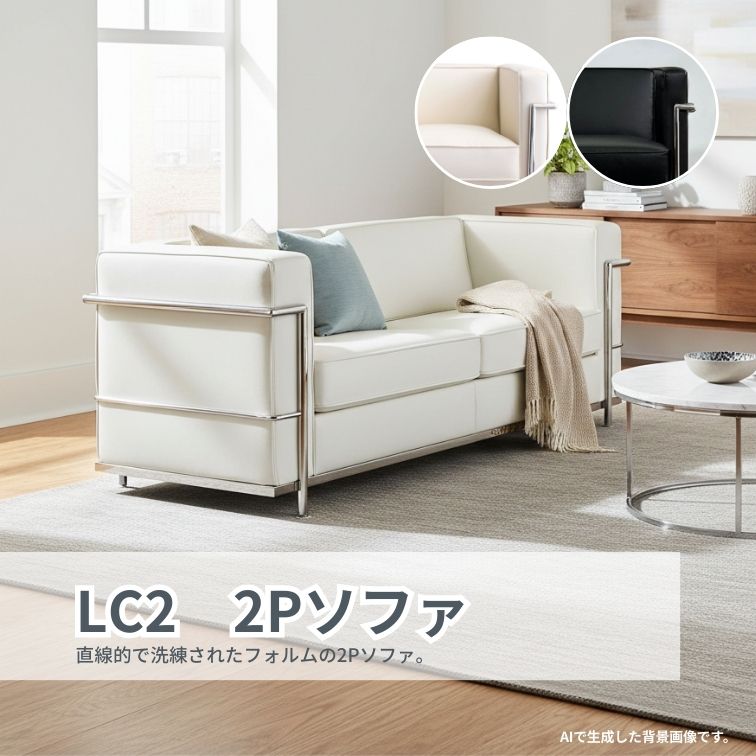 おすすめ商いものラインナップ kwb-2026