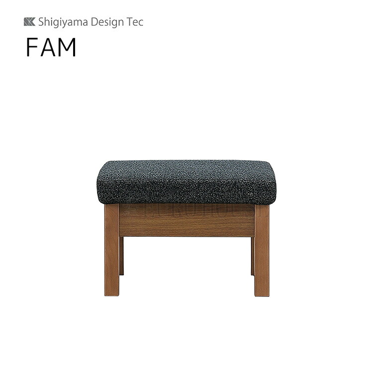 【送料無料】スツール ファム FAM 幅60 MBR ミディアムブラウン Bランク ダイニング 食卓 ダイニングルーム 木製 リビングダイニング シギヤマ家具工業 sy-DEAL Clip｜輸入家具・インテリア　EURO HOUSE