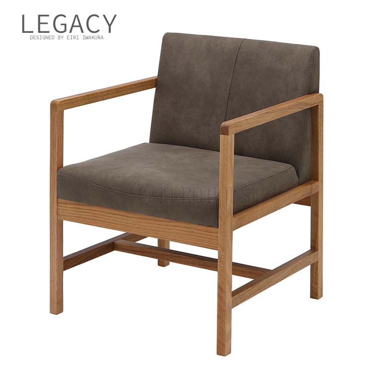 楽天市場】【送料無料】ロッキングチェア レガシー 岩倉榮利