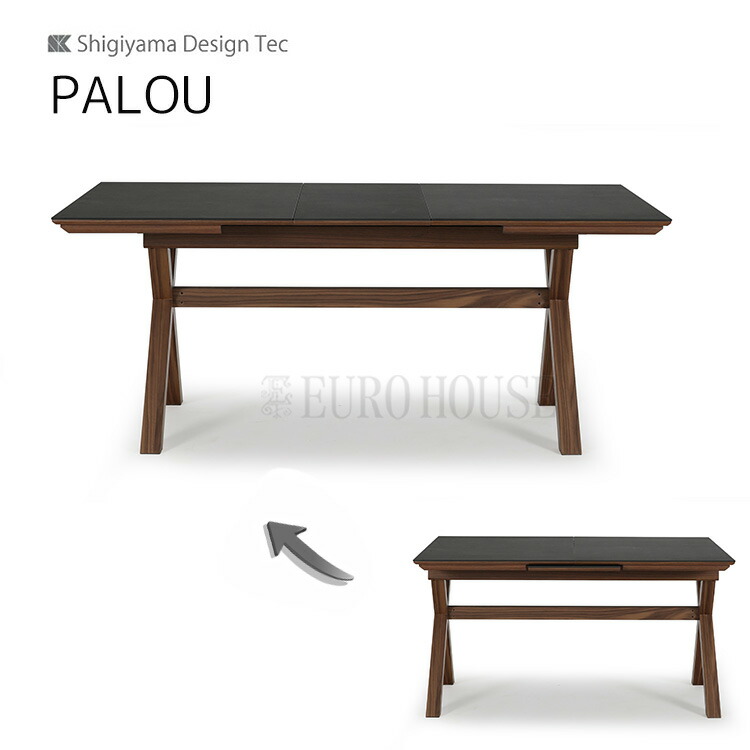 週末は店内商品ポイント最大20倍【送料無料】140伸長テーブル パロウ PALOU 幅140-180 木部MBR 張地BK ダイニングルーム 木製 リビングダイニング シギヤマ家具工業 Clip
