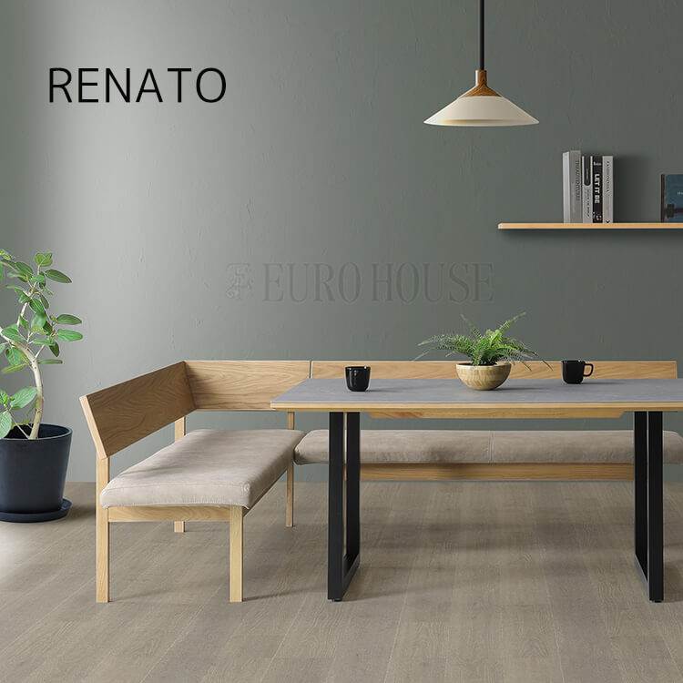 20日は店内商品ポイント最大20【送料無料】欠品中 D3点セット 150 L レナート RENATO CERA リビングダイニング ダイニングセット テーブル チェア セット シンプル モダン シギヤマ家具工業 Clip
