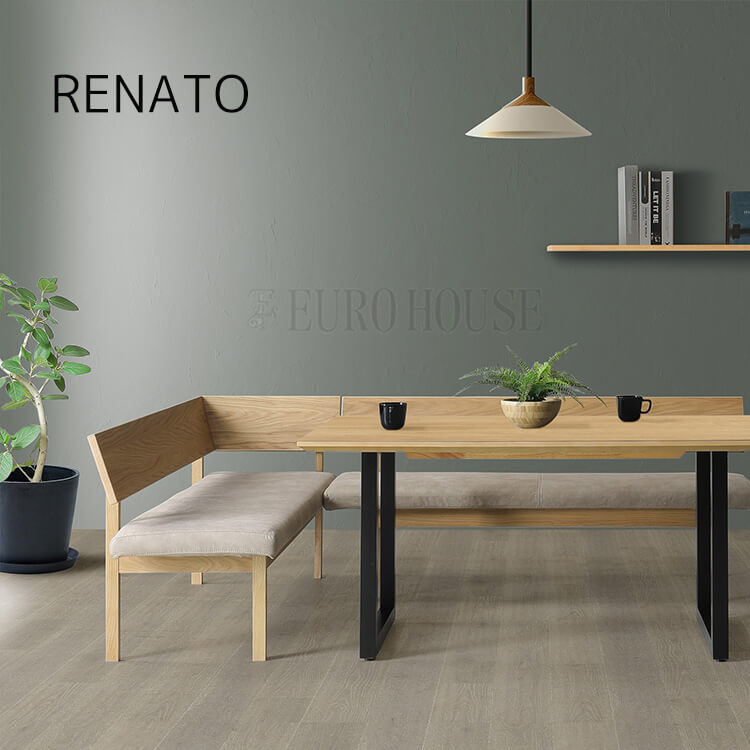 マラソン期間中店内商品ポイント最大20倍【送料無料】 D3点セット 150 L レナート RENATO OAK リビングダイニング ダイニングセット テーブル チェア セット シンプル モダン シギヤマ家具工業 sy-DEAL Clip｜輸入家具・インテリア　EURO HOUSE