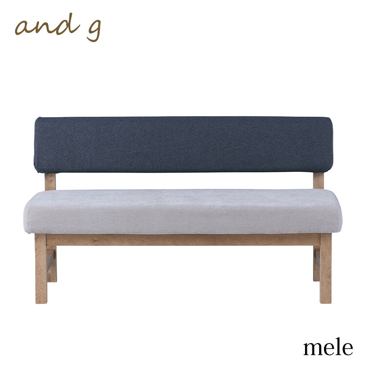 【送料無料】ダイニングソファ メレ3 ソファ sofa 2人掛 2P slate GY / mist WH グレー ファブリック ナチュラル ノラ ソファ nora アンジー and g nora. 関家具 se-ss｜輸入家具・インテリア　EURO HOUSE