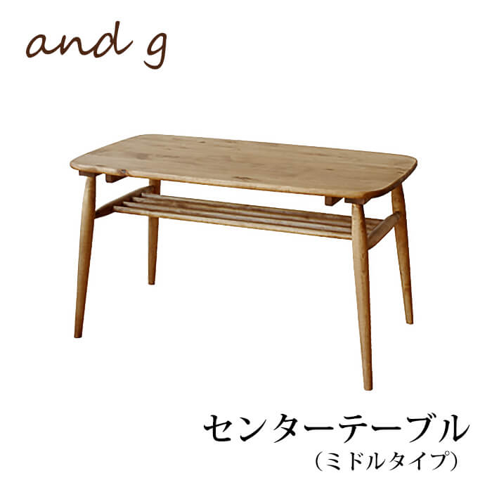 売りわたす乗りかかる個条-ems-25