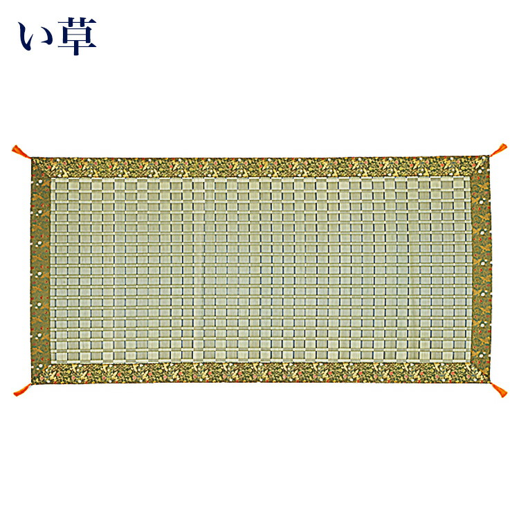 おすすめ商いものラインナップ kwb-2026