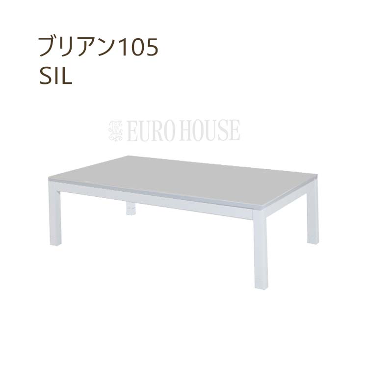 楽天市場】【送料無料】こたつ こたつ台 コタツ 120幅 継脚付 ベスト
