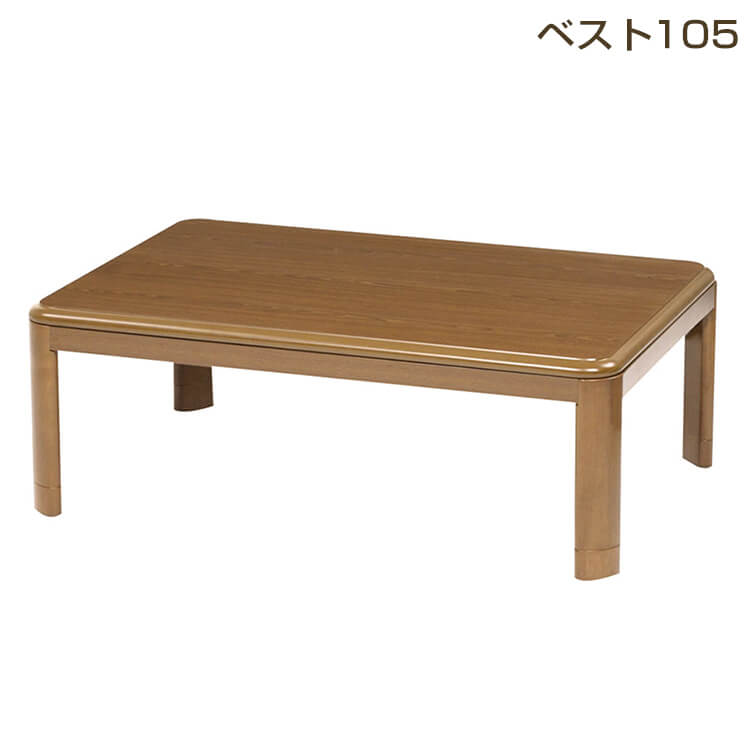 tn-kotatsu-19.jpg