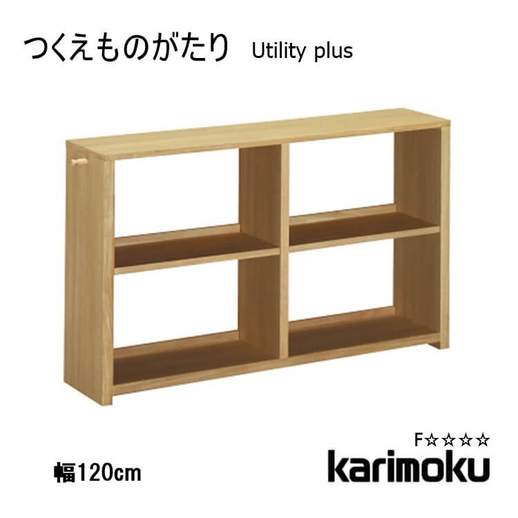 売りわたす乗りかかる個条-ems-25