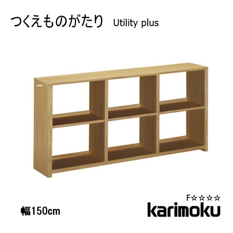 おすすめ商いものラインナップ kwb-2026