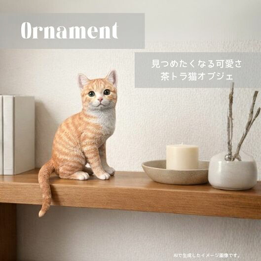 売りわたす乗りかかる個条-ems-25