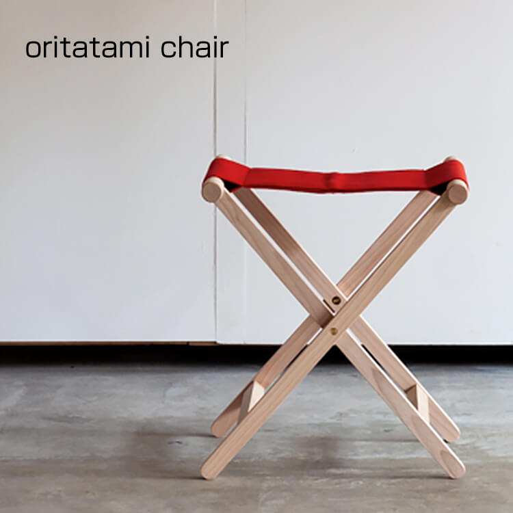 楽天 送料無料にならない sg-chair_10.jpg 家具