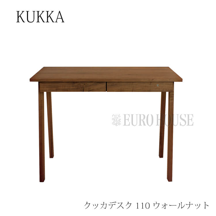 おすすめ商いものラインナップ kwb-2026