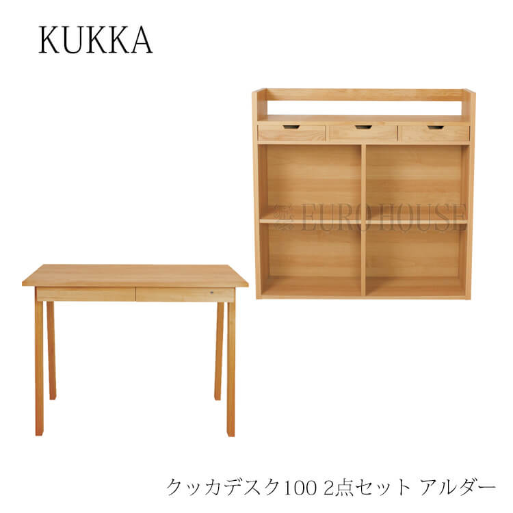 おすすめ商いものラインナップ kwb-2026