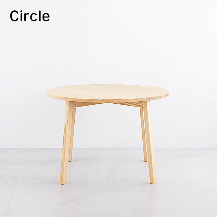 週末は店内商品ポイント最大20倍【送料無料】受注生産品 国産 Circle シリーズ ダイニングテーブル 円形 φ15 design by土肥牧子mishim 杉工場 日本製 maru 円卓 丸 まる 食卓 リビングダイニング キッチン ナチュラル シンプル 木製