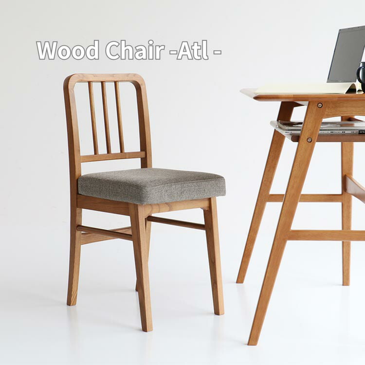 マラソン期間中店内商品ポイント最大20倍【送料無料】木製チェア アトル Wood Chair -Atl - 木製チェア ダイニングチェア 北欧風チェア シンプルチェア モダン家具office 市場家具|輸入家具・インテリア EURO HOUSE