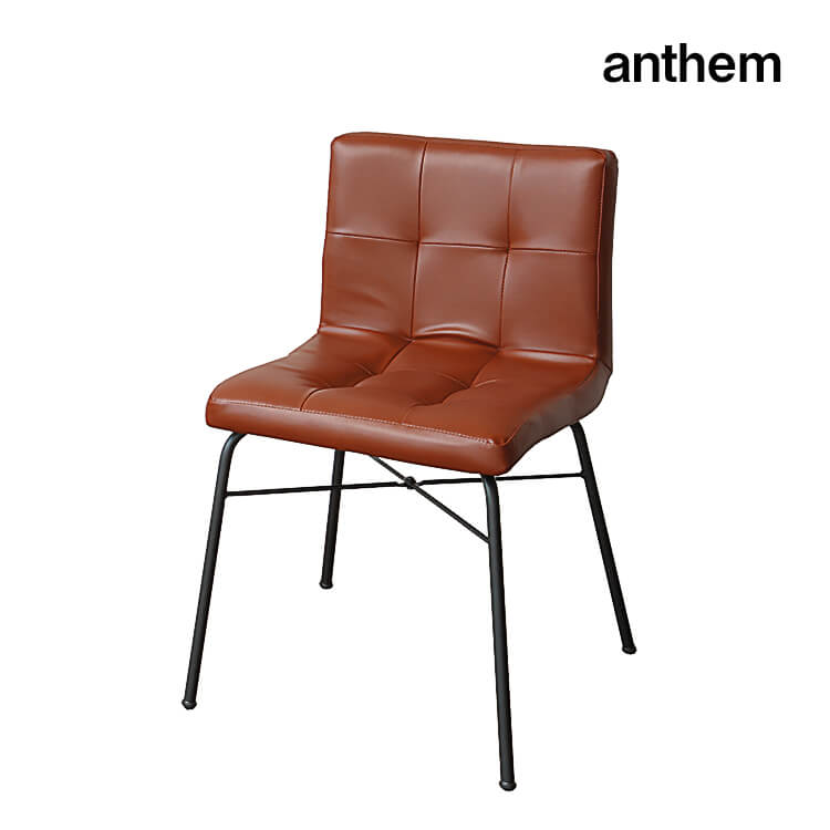 マラソン期間中店内商品ポイント最大20倍【送料無料】チェア anthem アンセム ダイニングチェア 椅子 イス 書斎 リビング 天然木 ウォールナット office 市場家具