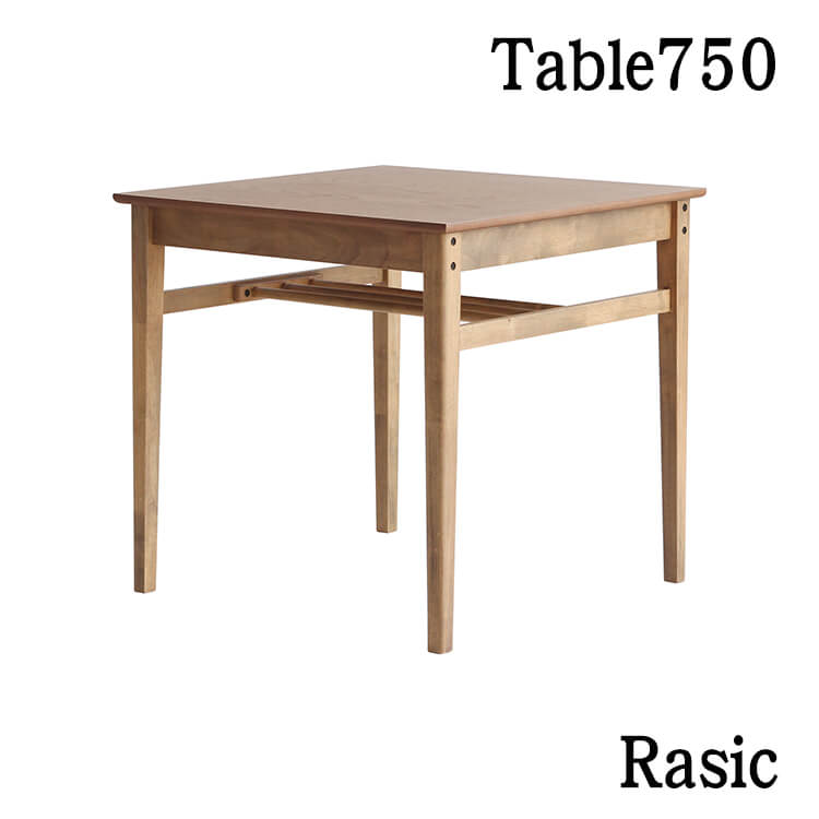 楽天市場】【送料無料】ダイニング3点セット Rasic Table 750