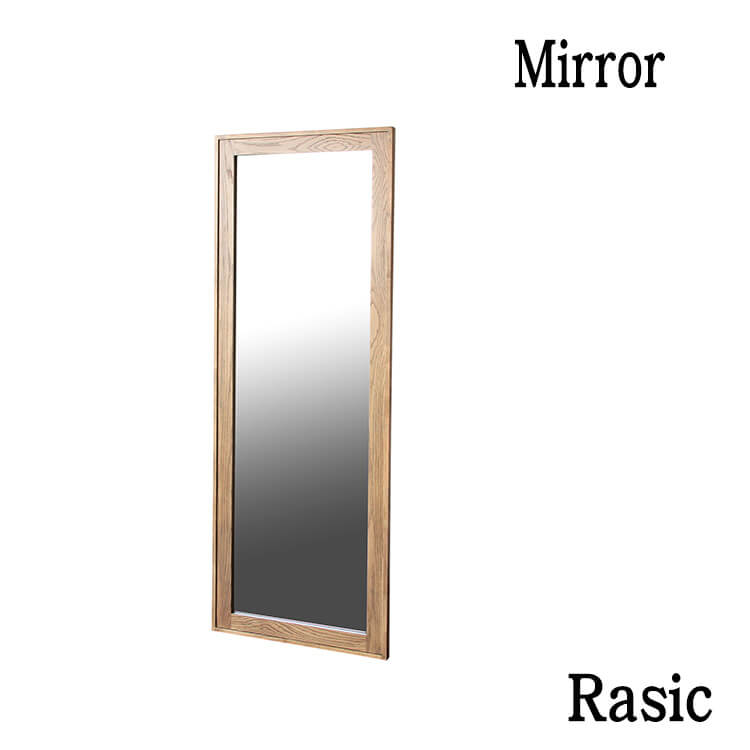 マラソン期間中店内商品ポイント最大20倍【送料無料】Rasic Mirror ミラー ラシック シンプル ソフトヴィンテージ 市場家具｜輸入家具・インテリア　EURO HOUSE