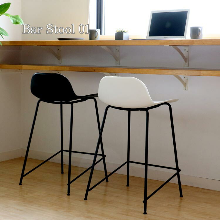 【送料無料】バースツール Bar Stool 01 カウンターチェア ハイスツール 木製スツール 北欧家具 市場家具｜輸入家具・インテリア　EURO HOUSE