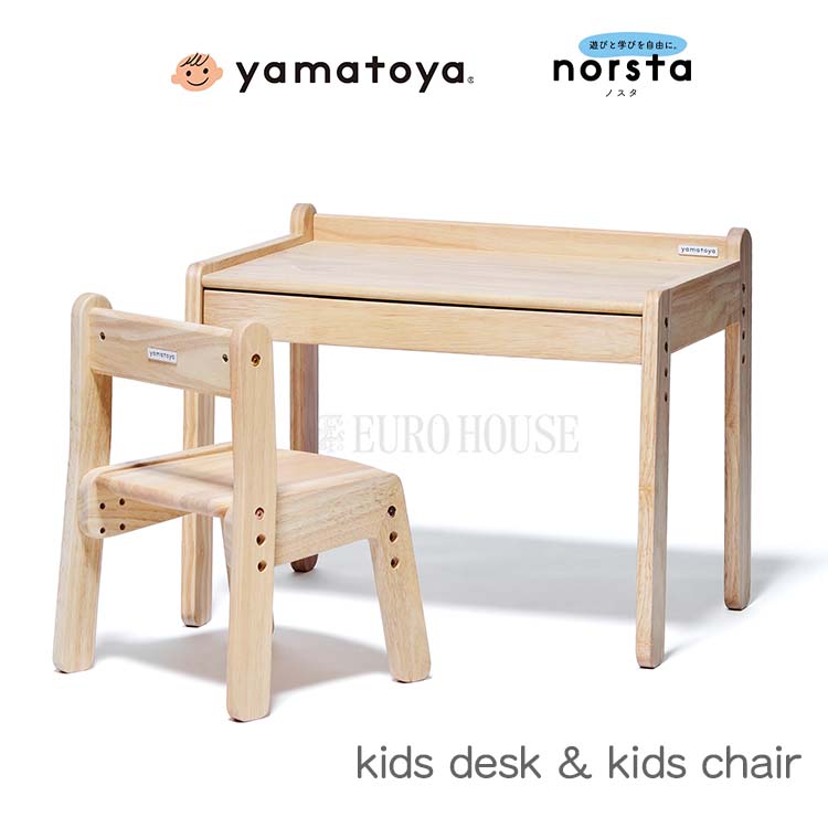 おすすめ商いものラインナップ kwb-2026