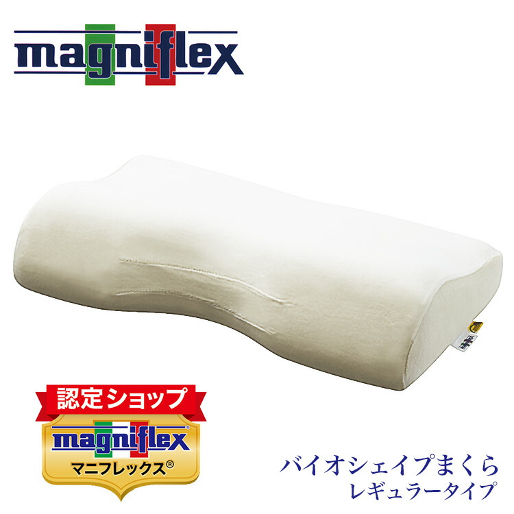 おすすめ商いものラインナップ kwb-2026