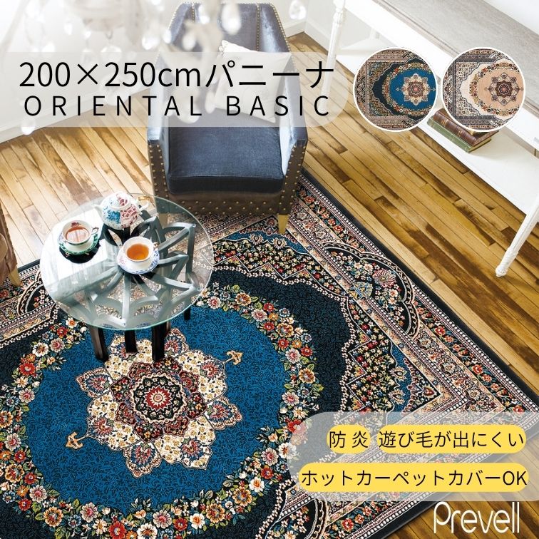 売りわたす押っ始める科目-ems-25