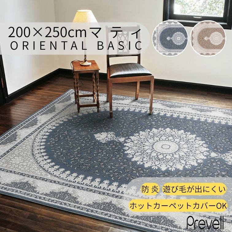 売りわたす押っ始める科目-ems-25