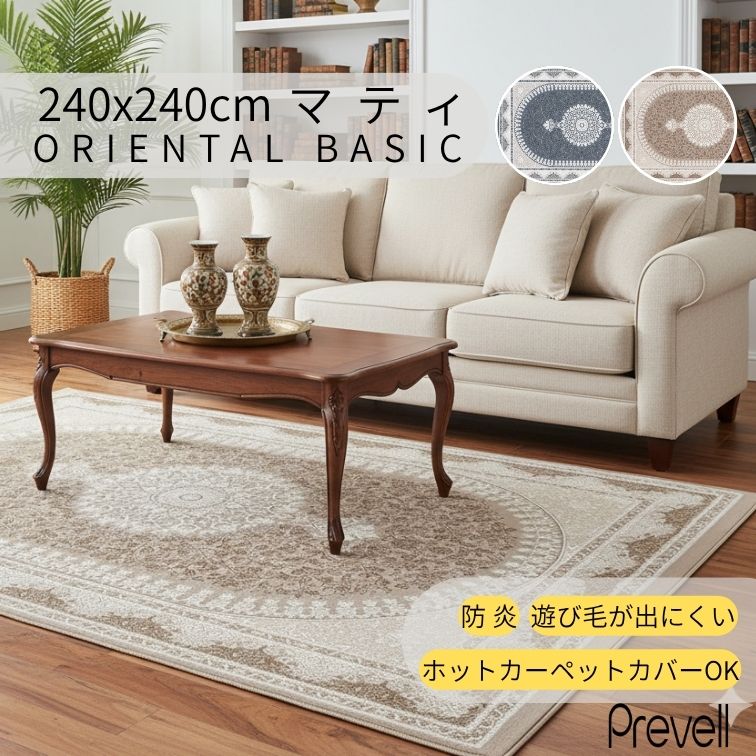 売りわたす押っ始める科目-ems-25