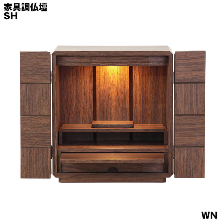 【送料無料】家具調仏壇 仏壇 コンパクト仏壇 SH WN 幅40.2cm&times;奥行30cm&times;高さ42cm LEDダウンライト付き 置物 高級感 上品 ゴージャス 貞苅椅子｜輸入家具・インテリア　EURO HOUSE