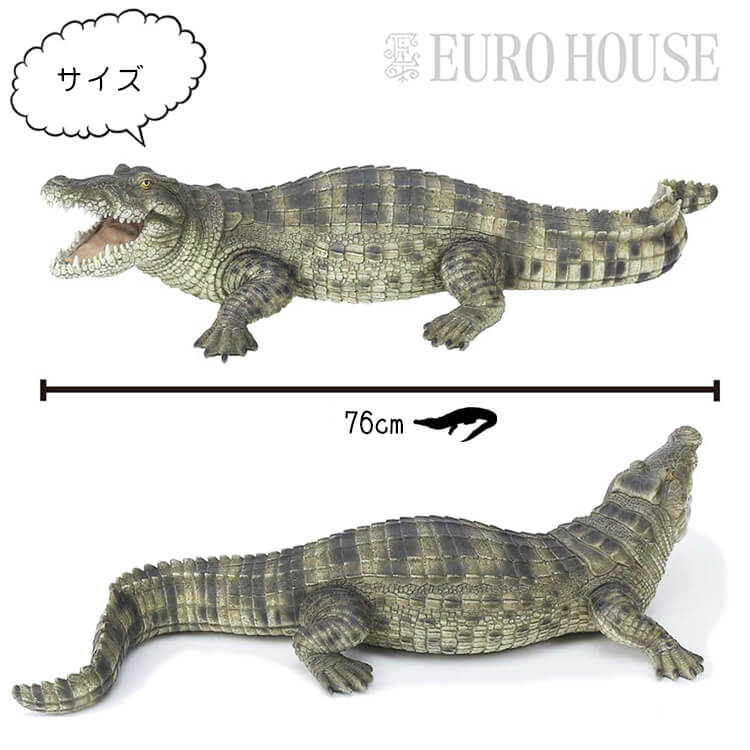 15期日店内商い物ポイントマキシマム倍増 鳥獣 据え物 鳥獣 ワニ わに クロコダイル 写実的 レジン アニマルオブジェ 調度品小物 プレ仙 インスタ映え 棒紅石塊 べニーズ 送料無料 Marchesoni Com Br