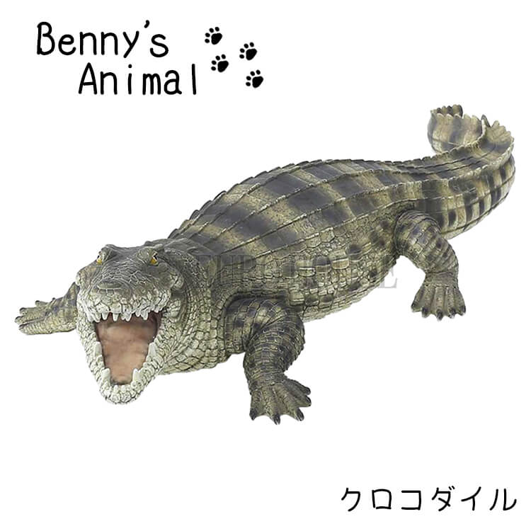 15期日店内商い物ポイントマキシマム倍増 鳥獣 据え物 鳥獣 ワニ わに クロコダイル 写実的 レジン アニマルオブジェ 調度品小物 プレ仙 インスタ映え 棒紅石塊 べニーズ 送料無料 Marchesoni Com Br
