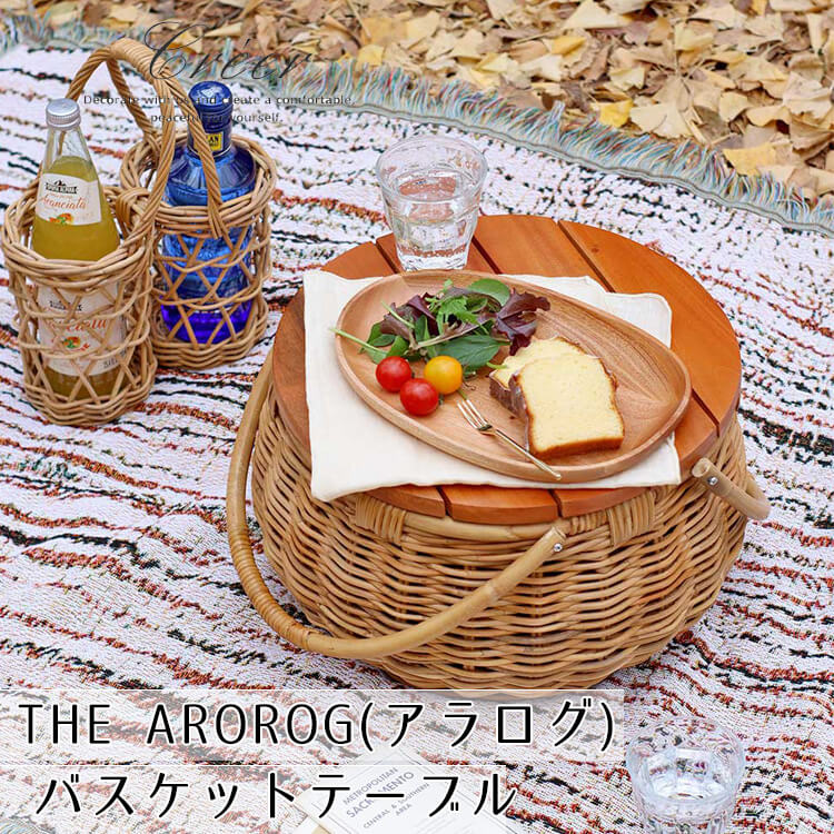 楽天市場】アラログ ロングバゲットかごバッグ ラタン 藤 収納