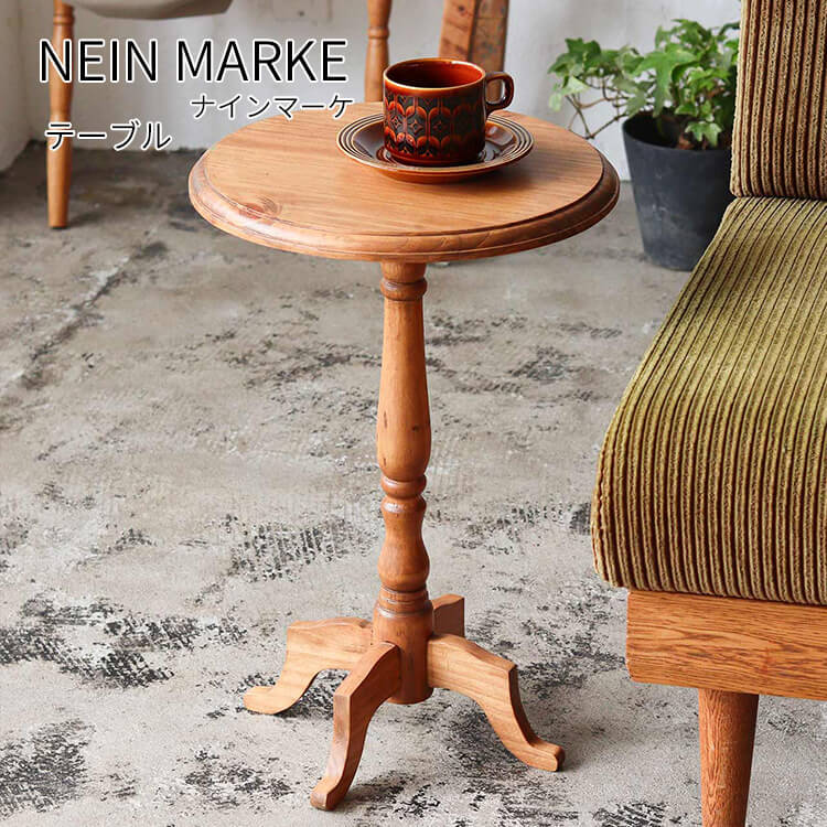 楽天市場】レトロ ガラステーブル /古材/アンティーク