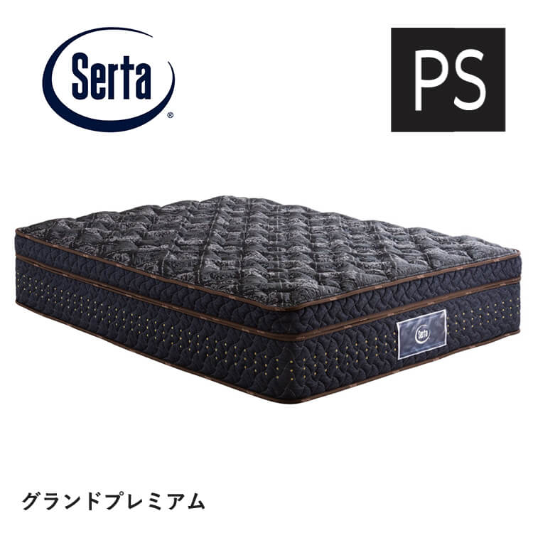 マラソン期間中店内商品ポイント最大20倍【送料無料】マットレス マット グランド プレミアム パーソナルシングル PS 日本製 円筒型ポケットコイル ブレスフォート サータ ドリームベッド ECパートナー Clip drm-DEAL
