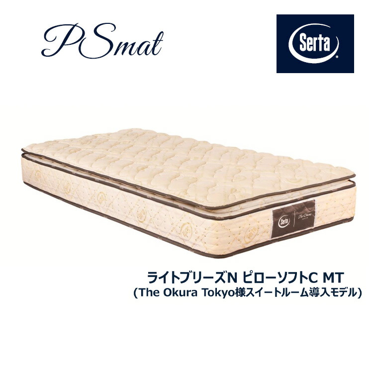 楽天市場】期間限定店内商品ポイント最大20倍【送料無料】Wプレゼント