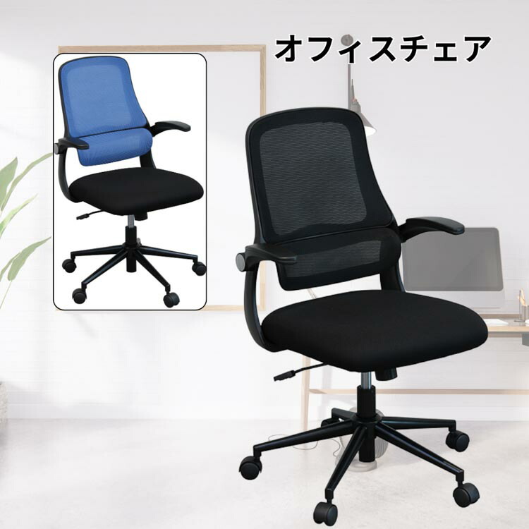 おすすめ商いものラインナップ kwb-2026
