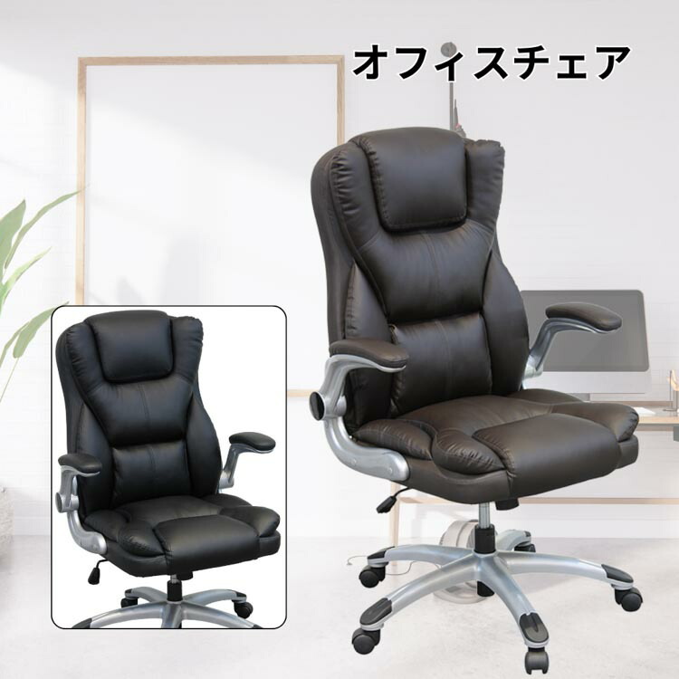 おすすめ商いものラインナップ kwb-2026