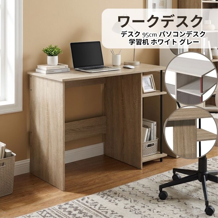 売りわたす押っ始める科目-ems-25