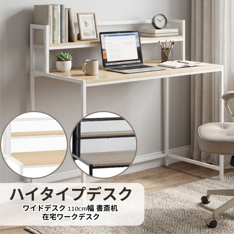 売りわたす乗りかかる個条-ems-25