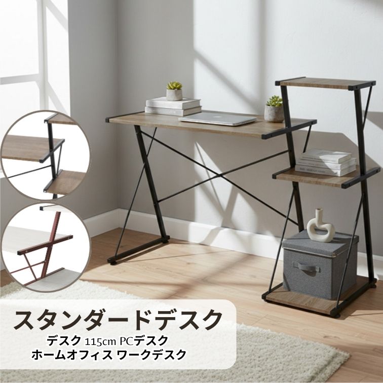 売りわたす乗りかかる個条-ems-25