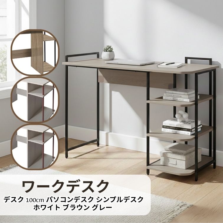売りわたす乗りかかる個条-ems-25