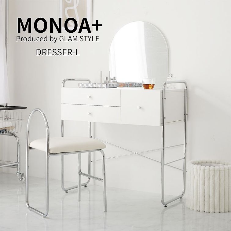 マラソン期間中店内商品ポイント最大20倍【送料無料】ドレッサー MONOA+ 1031309 ドレッサー スタニング 84×42×129cm ホワイト ワイド 収 納 メイク台 鏡台 コスメ収納 大容量 シンプル モダン おしゃれ 新生活|輸入家具・インテリア EURO HOUSE